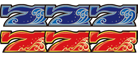 花笠のBIG