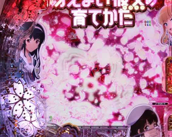 冴えない彼女の育てかた  サクランプフラッシュ予告