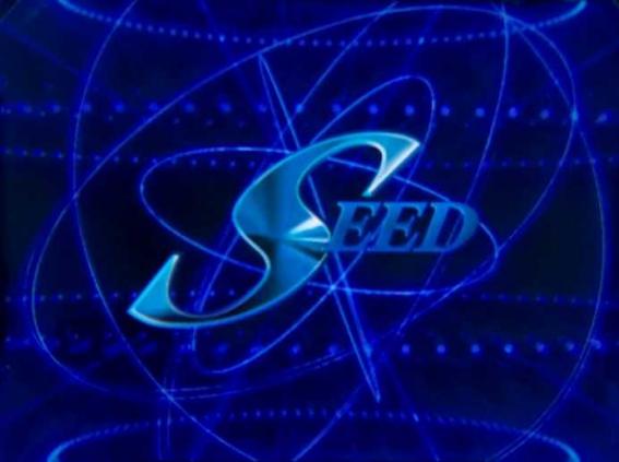 スマスロガンダムSEEDのモード示唆