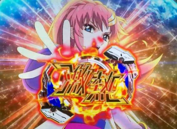 スマスロガンダムSEEDのモード示唆