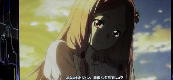 ギルクラのロンフリ