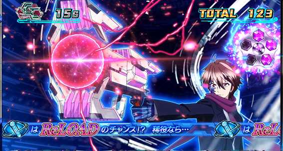 ギルクラの銃