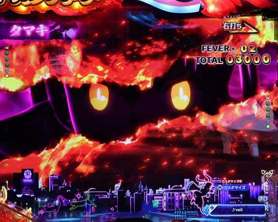 フィーバー炎炎ノ消防隊2 シンラ  カットイン予告