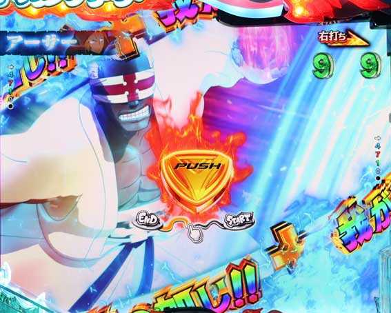 フィーバー炎炎ノ消防隊2 シンラ  炎ボタン