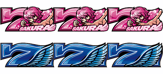 ハーレムエースのハーレムボーナス