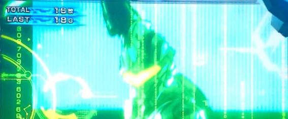 スマスロウルトラマンのボーナス