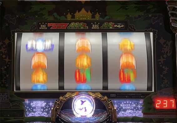 ニューパルのBT