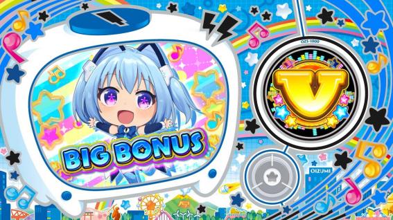 BTの1000ちゃんのボーナス