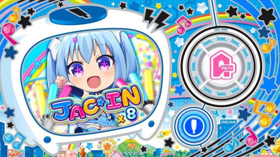 ボーナストリガー1000ちゃんのボーナス