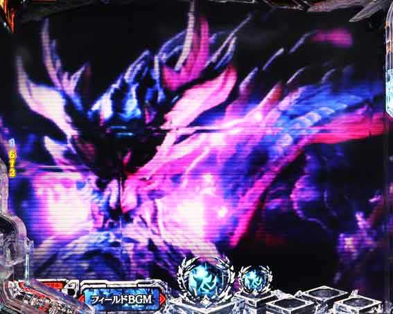 デジハネPモンスターハンターライズ 怨虎竜襲来煽り