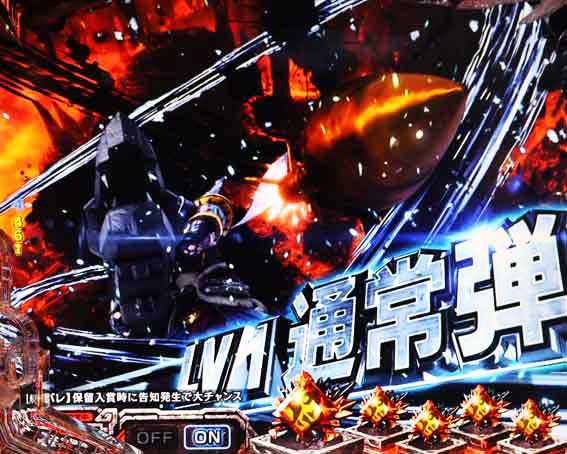 デジハネPモンスターハンターライズ 武器SU予告