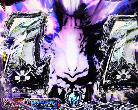 デジハネPモンスターハンターライズ テンパイ