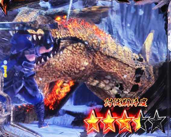 デジハネPモンスターハンターライズ 狩猟クライマックス