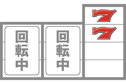 ニューパルの逆押しさいしょにねらうずがら　