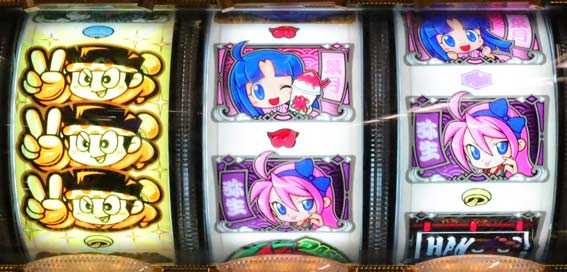 金ドン 甘デジ 3連ドン
