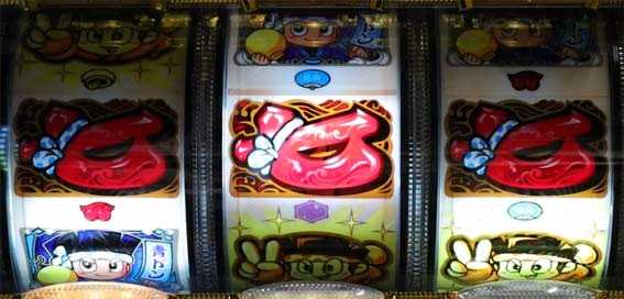 金ドン 甘デジ バックライト