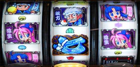 金ドン 甘デジ リズムスベリ
