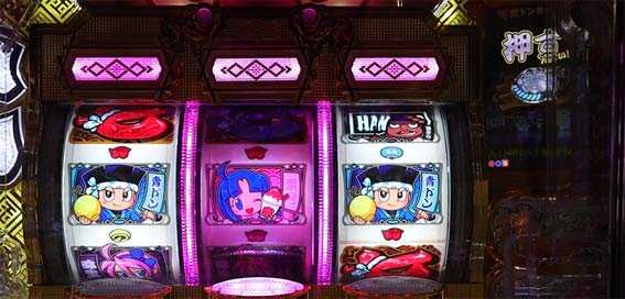 金ドン 甘デジ 葉月のお願い演出