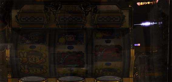 金ドン 甘デジ フリーズ