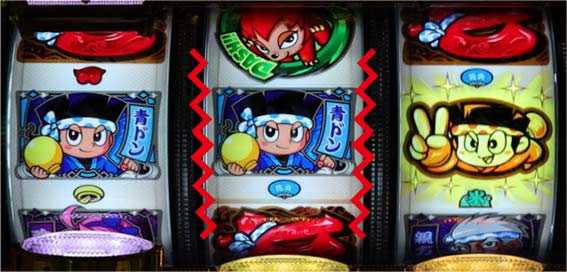 金ドン 甘デジ バウンドストップ
