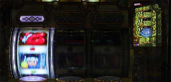 金ドン 甘デジ 3連ドンを狙え