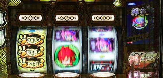 金ドン 甘デジ 3連ドン
