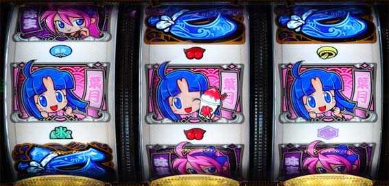 金ドン 甘デジ 大当り