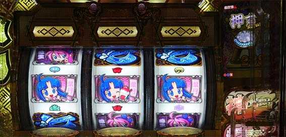 金ドン 甘デジ 昇格