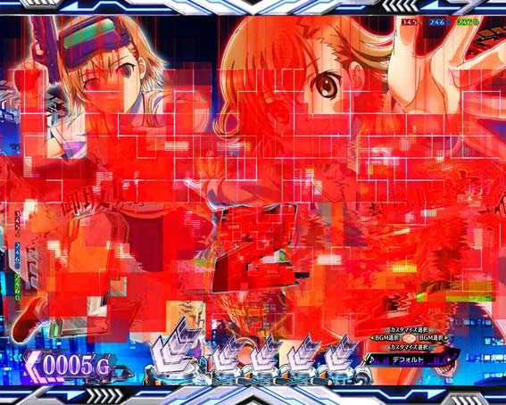 一方通行 デジタルノイズ予告