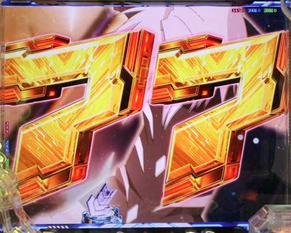 一方通行 7テン