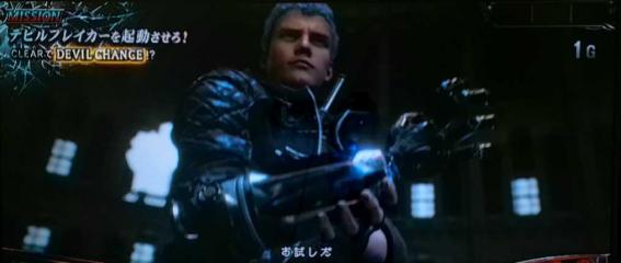 スマスロデビルメイクライの演出法則