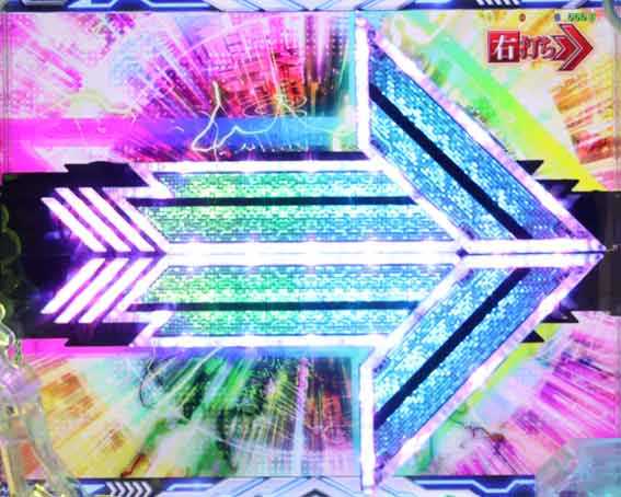 一方通行 狂気6000告知