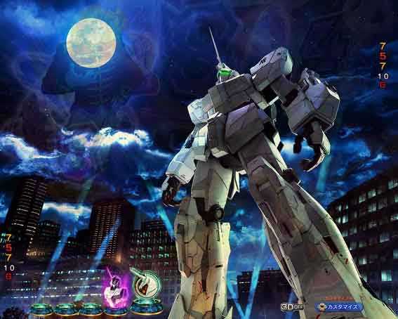 機動戦士ガンダムユニコーン再来 99ver ユニコーンモード背景