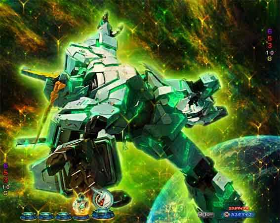 機動戦士ガンダムユニコーン再来 99ver 覚醒モード背景