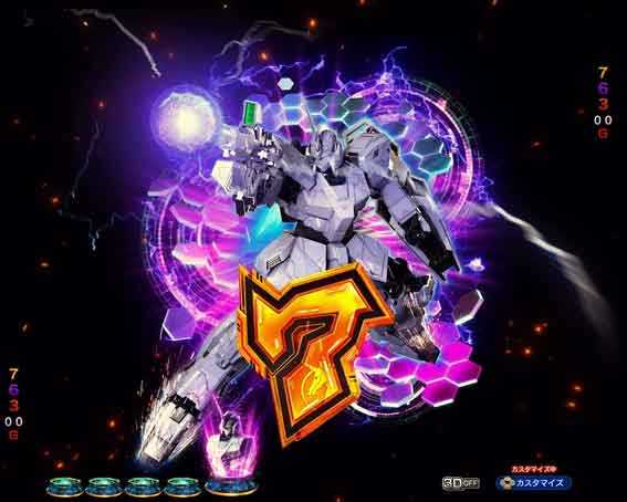 機動戦士ガンダムユニコーン再来 99ver 連続予告