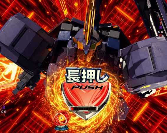 機動戦士ガンダムユニコーン再来 99ver バンシィ出撃予告