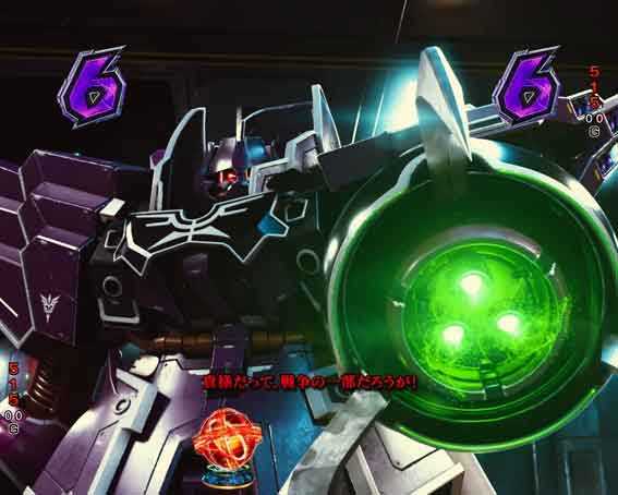 機動戦士ガンダムユニコーン再来 99ver アンジェロ