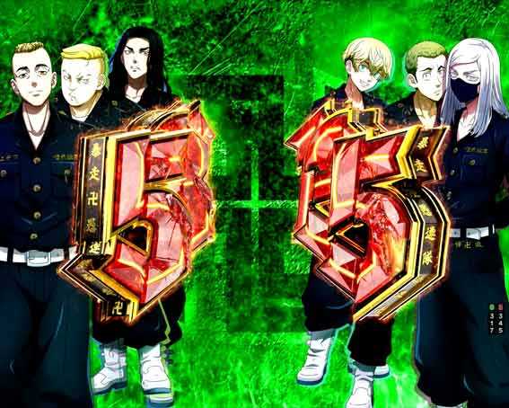 東京リベンジャーズ 東京卍會SP