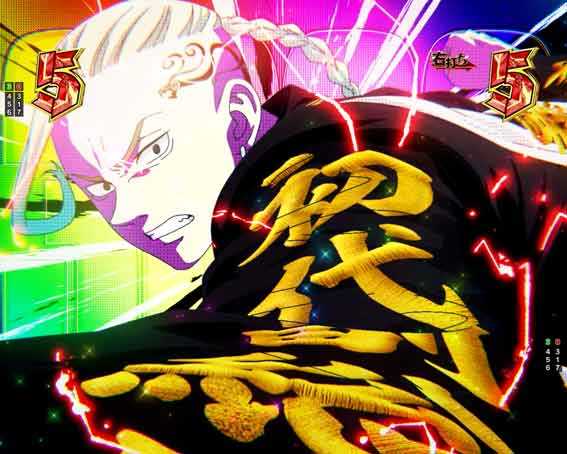東京リベンジャーズ ドラケン3000
