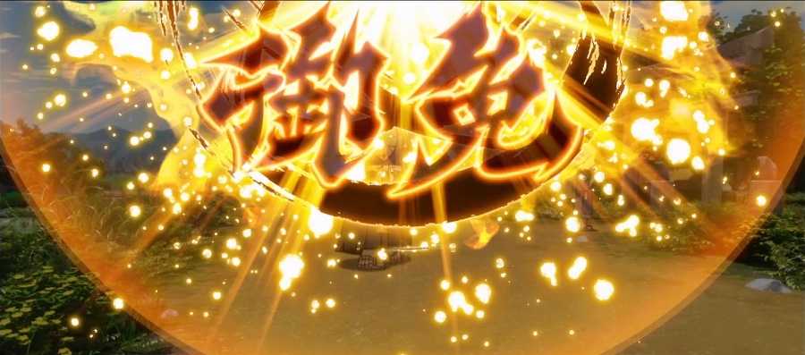 スマスロいざ番長の御免ポイント