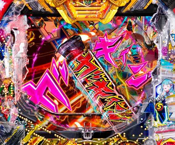 冒険島 ガキィンATTACKあおりギミック予告