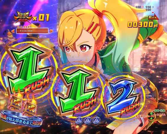 冒険島 キャラチェンジ予告