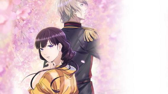 スマスロわた婚のAT終了画面