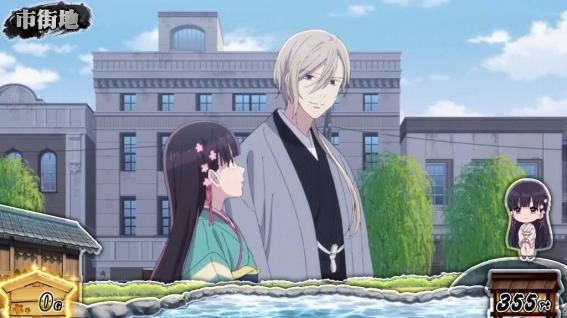 スマスロわた婚のポイント