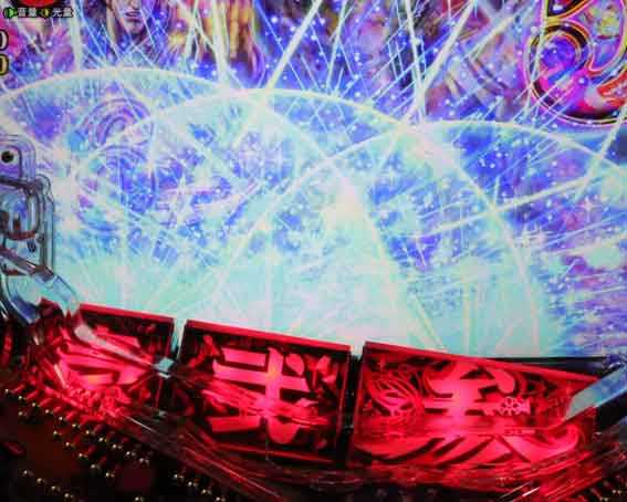 デカスタ 花の慶次 ドラムカウントアップ