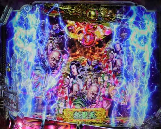 デカスタ 花の慶次 雷雲シェイク演出