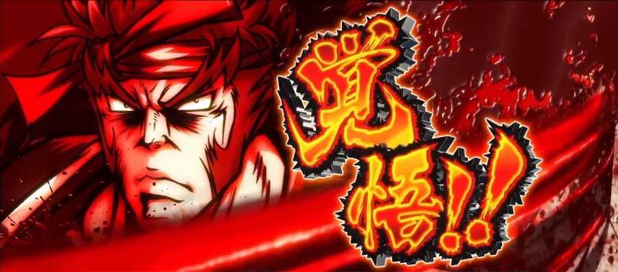 スマスロいざ番長の演出法則