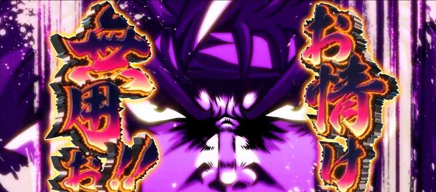 スマスロいざ番長の演出法則