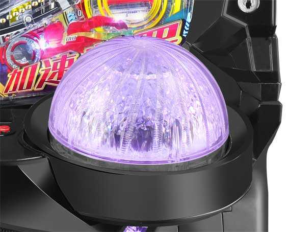 サイボーグ009 甘デジ 先バレ