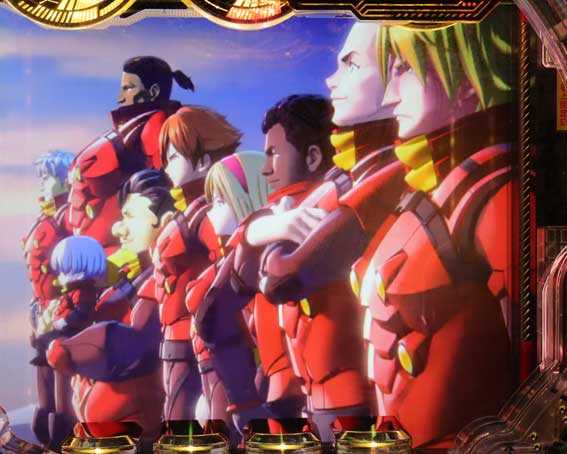 サイボーグ009 甘デジ グランドムービー